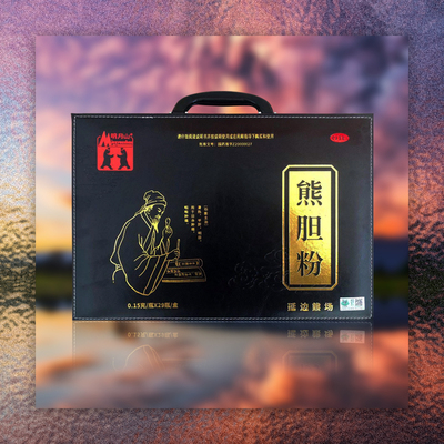 明月山熊胆粉0.15克×29瓶