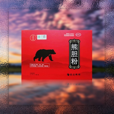东奉堂熊胆粉0.15克×14瓶